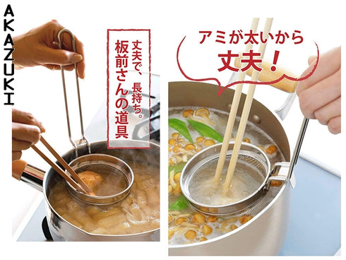 Miso strainer